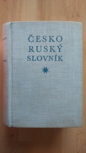Česko - ruský slovník