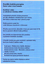 Pravidla českého pravopisu - Školní vydání včetně dodatku
