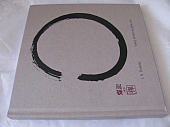 Velký obrazový atlas zen