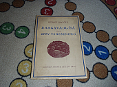 Bhagavadgíta neboli Zpěv vznešeného