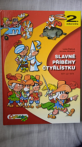 Slavné příběhy Čtyřlístku: 1971-1974