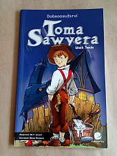 Dobrodružství Toma Sawyera (komiks - adaptace)