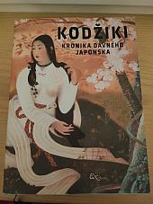 Kodžiki: Kronika dávného Japonska