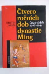 Čtvero ročních dob dynastie Ming