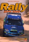 Rally 2004-2005