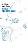 Bratislava – Atlas sídlisk 1950–1995