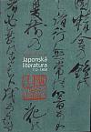 Japonská literatura 712–1868