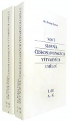 Nový slovník československých výtvarných umělců (1993-4)