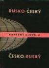 Rusko-Český Česko-Ruský kapesní slovník