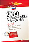 2000 nejpoužívanějších ruských slov