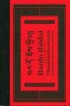 Bardo thödol - Tibetská kniha mrtvých