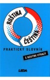 Praktický rusko-český a česko-ruský slovník