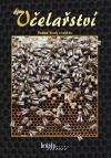 Včelařství