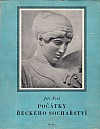 Počátky řeckého sochařství