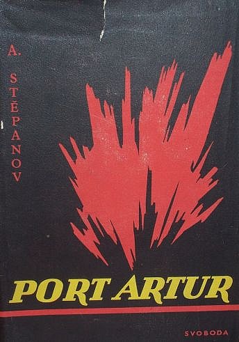 Port Artur 1