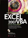 Excel 2007 VBA