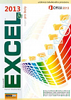 Microsoft Excel 2013 nejen pro školy