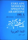 Základy moderní spisovné arabštiny 1.