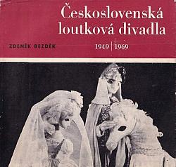 Československá loutková divadla: 1949-1969