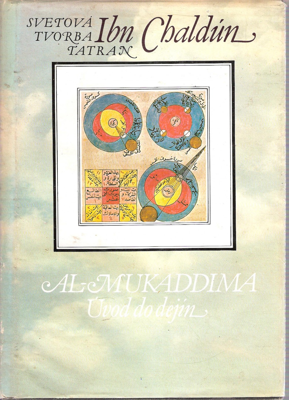 Al-Mukaddima : Úvod do dejín