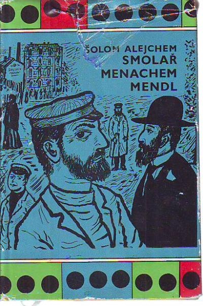Smolař Menachem Mendl