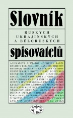 Slovník ruských, běloruských a ukrajinských spisovatelů