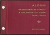 Album významných výročí a osobností v ZSSR roku 1973