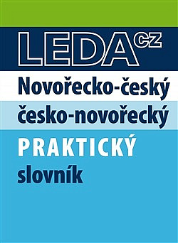 Novořecko-český, česko-novořecký praktický slovník