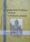 Rumunská kultura a jazyk v českých zemích