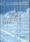 Dějiny Plzeňské banky 1910-1948
