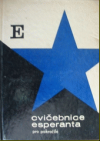 Cvičebnice esperanta pro pokročilé