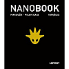 Nanobook