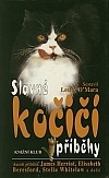 Slavné kočičí příběhy obálka knihy