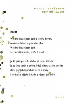Báseň o slovenčine