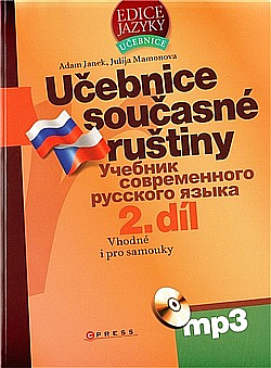 Učebnice současné ruštiny, 2. díl