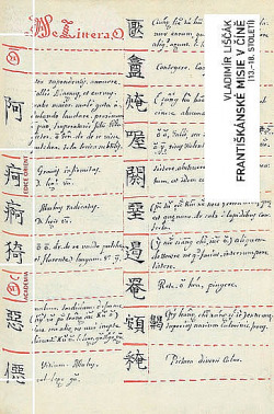 Františkánské misie v Číně (13.-18. století) obálka knihy