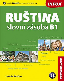 Ruština - Slovní zásoba B1