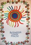 Bulharská lidová poesie