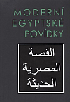 Moderní egyptské povídky