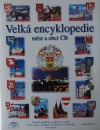 Velká encyklopedie měst a obcí ČR