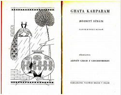 Ghata Karparam, sankrtská báseň