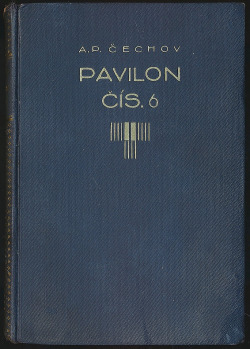 Pavilon číslo 6 obálka knihy