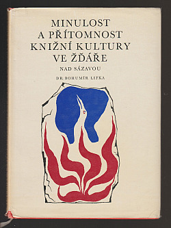 Minulost a přítomnost knižní kultury ve Žďáře nad Sázavou