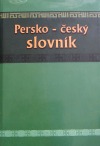 Persko-český slovník