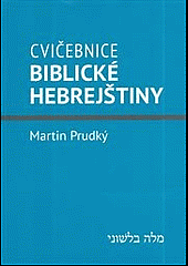 Cvičebnice biblické hebrejštiny