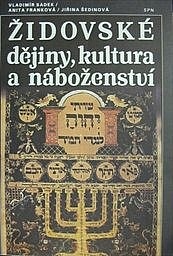Židovské dějiny, kultura a náboženství