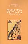 Pravoslavná spiritualita
