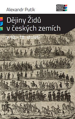 Dějiny Židů v českých zemích v 10.–18. století
