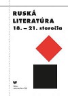 Ruská literatúra 18. – 21. storočia