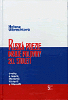 Ruská poezie druhé poloviny 20. století. Úvahy o teorii, literární historii a filozofii.